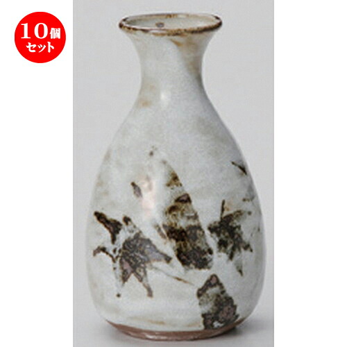 10個セット☆ 酒器 ☆雪見竹2号徳利 [ 7.5 x 14.3cm (300cc) 230g ] | 徳利 熱燗 冷酒 お酒 日本酒 バー bar 晩酌 人気 おすすめ 食器 業務用 飲食店 カフェ うつわ 器 おしゃれ かわいい ギフト プレゼント 引き出物 誕生日 贈り物 贈答品 食器セット｜せともの本舗