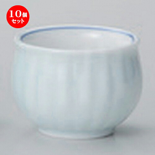 10個セット☆ 酒器 ☆青白菊割グイ呑 [ 5 x 3.2cm (40cc) 51g ] | ぐい飲み おちょこ お猪口 盃 熱燗 冷酒 お酒 日本酒 バー bar 晩酌 人気 おすすめ 食器 業務用 飲食店 カフェ うつわ 器 おしゃれ かわいい ギフト プレゼント 引き出物 誕生日 贈り物 贈答品 食器セット｜せともの本舗