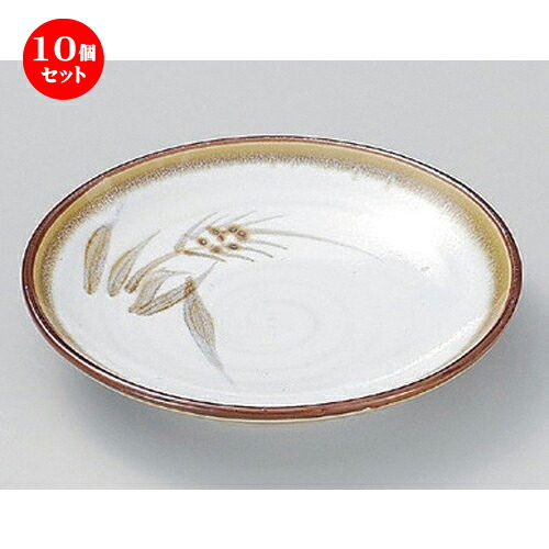 10個セット ☆ 組小皿 ☆白天目麦丸5.0皿 [ 15 x 2.4cm 247g ] | 人気 おすすめ 食器 洋食器 業務用 飲食店 カフェ うつわ 器 おしゃれ かわいい ギフト プレゼント 誕生日 食器セット｜せともの本舗
