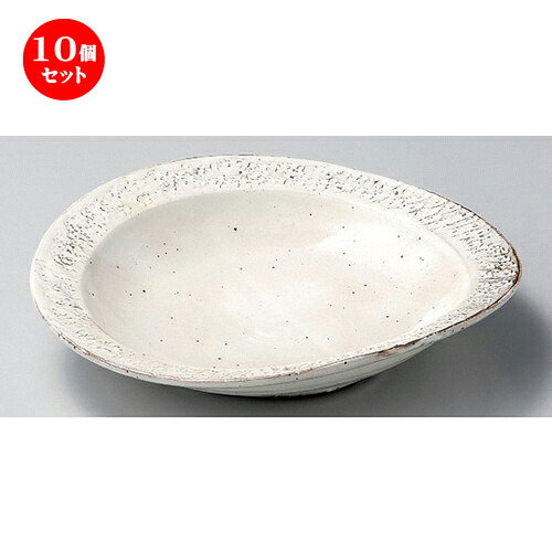 10個セット☆ 麺皿 ☆粉引石目楕円盛皿 [ 28 x 26.3 x 6.3cm 987g ] | パスタ パスタ皿 カレー皿 パスタボウル 食器 業務用 飲食店 カフェ うつわ 器 おしゃれ かわいい お洒落 可愛い ギフト プレゼント 引き出物 内祝い 結婚祝い 誕生日 贈り物 贈答品 食器セット 47,190円