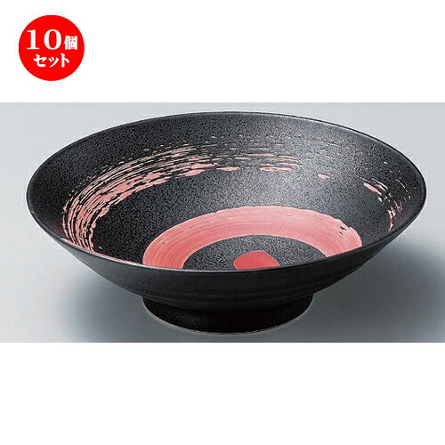 10個仕掛ける☆ 麺皿 ☆朱嵐黒御影8.0麺鉢 [ 24.5 x 7.5糎 725g ] | 目の前丼 うどん ラーメン どんぶり 鉢 真っ盛り鉢 食器 御役目用 飲食店 喫茶店 うつわ 器 今めかしい 愛くるしげ 差し上げ物 差し上げ物 差し上げ物 内祝い 一緒になる祝賀会 おすすめ 食器仕掛ける