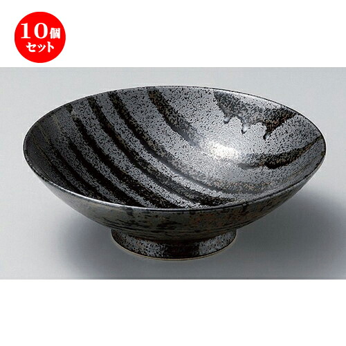 10個セット☆ 麺皿 ☆流彩ライン黒8.0麺鉢 [ 24.5 x 7cm 887g ] | そば丼 うどん ラーメン どんぶり 鉢 盛り鉢 食器 業務用 飲食店 カフェ うつわ 器 おしゃれ かわいい ギフト プレゼント 引き出物 内祝い 結婚祝い おすすめ 食器セット