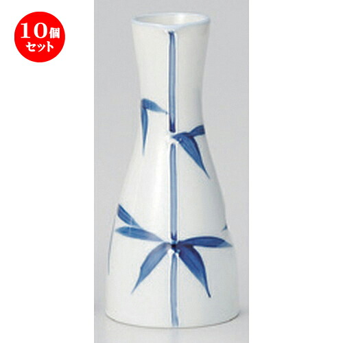 10個セット ☆ 酒器 ☆一珍笹一合徳利 [ 6.1 x 14.2cm (150cc) 150g ] | 徳利 熱燗 冷酒 お酒 日本酒 バー bar 晩酌 人気 おすすめ 食器 業務用 飲食店 カフェ うつわ 器 おしゃれ かわいい ギフト プレゼント 引き出物 誕生日 贈り物 贈答品 食器セット｜せともの本舗