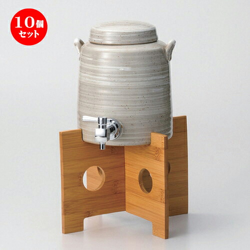 10個セット☆ サーバー ☆刷毛マルチサーバー (1.8L) (木台付) [ 14.5 x 17cm (1800cc) 1553g ] | 焼酎 保存 インテリア サーバー バー bar 晩酌 人気 おすすめ 食器 業務用 飲食店 カフェ うつわ 器 おしゃれ かわいい ギフト プレゼント 引き出物 贈り物 食器セット