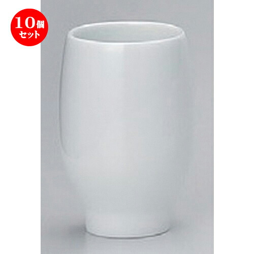 10個セット ☆ 盃 ☆白磁一献盃つぼみ [ 5.5 x 8.3cm (120cc) 103g ] | ぐい飲み おちょこ お猪口 盃 熱燗 冷酒 お酒 日本酒 バー bar 晩酌 人気 おすすめ 食器 業務用 飲食店 カフェ うつわ 器 おしゃれ かわいい ギフト プレゼント 引き出物 誕生日 贈り物 食器セット｜せともの本舗