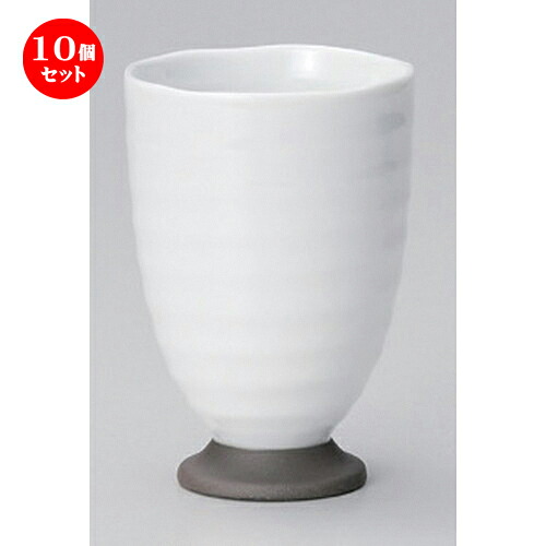 10個セット☆ フリーカップ ☆白磁高台フリーカップ [ 7.5 x 11cm (250cc) 290g ] | フリーカップ タンブラー カップ コップ ビール 酒器 お酒 居酒屋 バー bar 晩酌 人気 食器 業務用 飲食店 カフェ うつわ 器 おしゃれ かわいい ギフト 贈り物 食器セット
