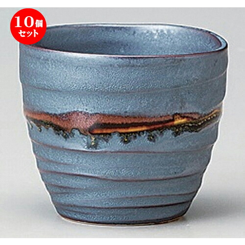 10個セット☆ フリーカップ ☆鉄人道焼酎ロック [ 9 x 7.8cm (300cc) 210g ] | ロックカップ ロック 焼酎カップ 焼酎 ショット 居酒屋 バー bar 晩酌 人気 おすすめ 食器 業務用 飲食店 カフェ うつわ 器 おしゃれ かわいい ギフト プレゼント 誕生日 贈り物 食器セット｜せともの本舗 7,562円