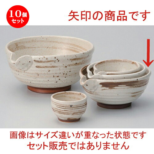 10個セット☆ 酒器 ☆茶ハケメ鉢 (大) [ 16.5 x 14 x 7cm (350cc) 500g ] | ぐい飲み おちょこ お猪口 盃 熱燗 冷酒 お酒 日本酒 バー bar 晩酌 人気 おすすめ 食器 業務用 飲食店 カフェ うつわ 器 おしゃれ かわいい ギフト プレゼント 引き出物 誕生日 贈り物 食器セット