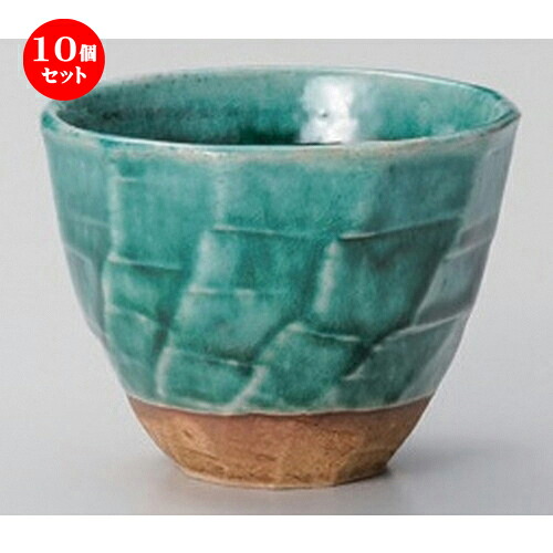 10個セット☆ フリーカップ ☆トルコロック碗 [ 9.3 x 7cm (230cc) 204g ] | ロックカップ ロック 焼酎カップ 焼酎 ショット 居酒屋 バー bar 晩酌 人気 おすすめ 食器 業務用 飲食店 カフェ うつわ 器 おしゃれ かわいい ギフト プレゼント 引き出物 贈り物 食器セット｜せともの本舗