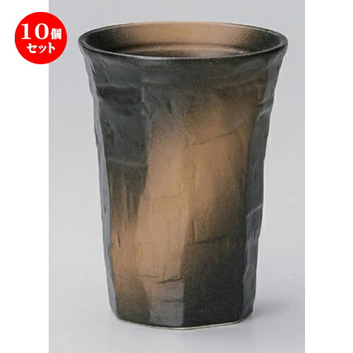 10個セット☆ 酒器 ☆焼酎カップ黒 [ 9.3 x 12.5cm (400cc) 315g ] | 焼酎 ロックカップ コップ 焼酎カップ バー bar 晩酌 人気 おすすめ 食器 業務用 飲食店 カフェ うつわ 器 おしゃれ かわいい ギフト プレゼント 引き出物 誕生日 贈り物 贈答品 食器セット｜せともの本舗 9,295円