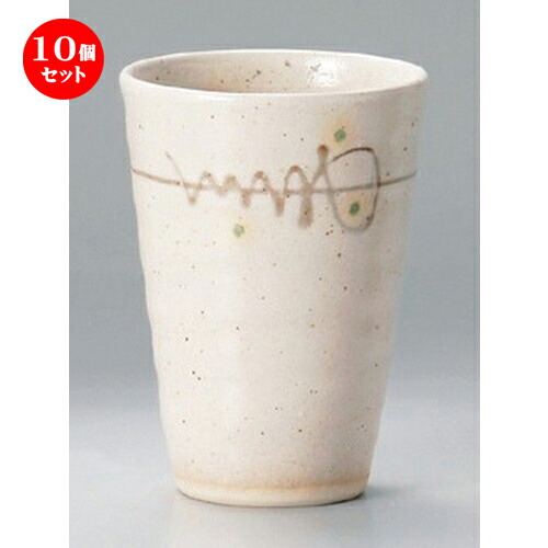 人気ブランド 10個セット フリーカップ 粉引線紋フリーカップ 8 X 11cm 300cc 190g フリーカップ タンブラー カップ コップ ビール 酒器 お酒 居酒屋 バー Bar 晩酌 人気 おすすめ 食器 業務用 飲食店 カフェ うつわ 器 かわいい