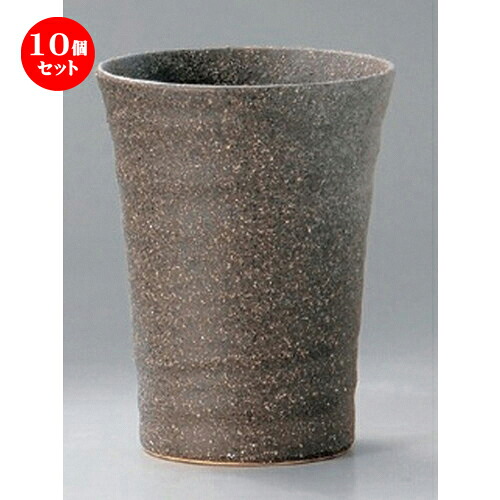 10個セット☆ フリーカップ ☆黒伊賀風ビールコップ [ 8.5 x 10.2cm (320cc) 515g ] | フリーカップ タンブラー カップ コップ ビール 酒器 お酒 居酒屋 バー bar 晩酌 人気 おすすめ 食器 業務用 飲食店 カフェ うつわ 器 おしゃれ かわいい ギフト プレゼント 食器セット