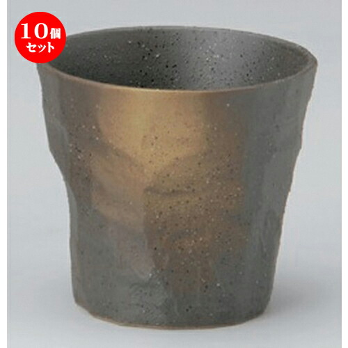 10個セット☆ フリーカップ ☆うでい手折リロックグラス [ 9.5 x 8.5cm (300cc) 215g ] | ロックカップ ロック 焼酎カップ 焼酎 ショット 居酒屋 バー bar 晩酌 人気 おすすめ 食器 業務用 飲食店 カフェ うつわ 器 おしゃれ かわいい ギフト プレゼント 贈り物 食器セット｜せともの本舗