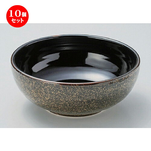 10個セット☆ 組ボール ☆錦天目石目5.5ボール [ 16.7 x 6.3cm 517g ] | 中鉢 盛鉢 取り鉢 ボウル 中 おすすめ 人気 食器 業務用 飲食店 カフェ うつわ 器 おしゃれ かわいい お洒落 ギフト プレゼント 引き出物 内祝い 結婚祝い 誕生日 贈り物 贈答品 食器セット