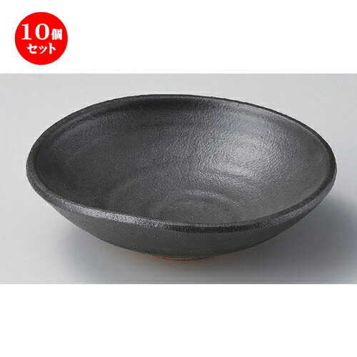 10個セット☆ 麺皿 ☆墨色手押し7寸鉢 [ 21.3 x 20.8cm 586g ] | そば丼 うどん ラーメン どんぶり 鉢 盛り鉢 食器 業務用 飲食店 カフェ うつわ 器 おしゃれ かわいい ギフト プレゼント 引き出物 内祝い 結婚祝い おすすめ 食器セット