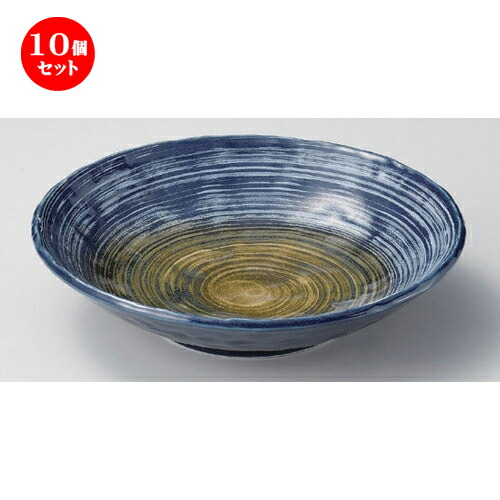 10個セット☆ 麺皿 ☆青風手捻り8寸盛皿 [ 24 x 5.5cm 760g ] | パスタ パスタ皿 カレー皿 パスタボウル 食器 業務用 飲食店 カフェ うつわ 器 おしゃれ かわいい お洒落 可愛い ギフト プレゼント 引き出物 内祝い 結婚祝い 誕生日 贈り物 贈答品 食器セット