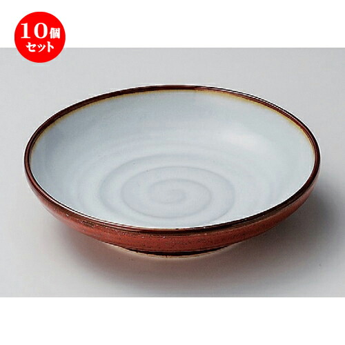 10個セット☆ 麺皿 ☆赤内白7.5麺鉢 [ 22 x 5.3cm 858g ] | そば丼 うどん ラーメン どんぶり 鉢 盛り鉢 食器 業務用 飲食店 カフェ うつわ 器 おしゃれ かわいい ギフト プレゼント 引き出物 内祝い 結婚祝い おすすめ 食器セット 26,351円
