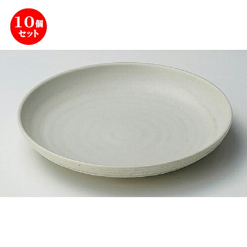 10個セット☆ 麺皿 ☆いこい8.0皿 [ 25 x 4cm 684g ] | パスタ パスタ皿 カレー皿 パスタボウル 食器 業務用 飲食店 カフェ うつわ 器 おしゃれ かわいい お洒落 可愛い ギフト プレゼント 引き出物 内祝い 結婚祝い 誕生日 贈り物 贈答品 食器セット｜せともの本舗