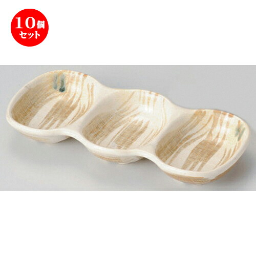 10個仕掛ける☆ 中仕切り皿 ☆茶粉引三品盛 [ 21.2 x 9.3 x 2.8糎 260g ] | 一般受け おすすめ 食器 洋食器 お役目用 飲食店 喫茶店 うつわ 器 今めかしい 可愛らしい 差し上げ物 差し上げ物 生まれ落ちる日 食器仕掛ける