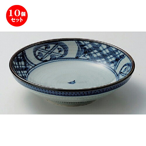 10個セット☆ 麺皿 ☆古染間取丸紋7寸メン皿 [ 21.3 x 6cm 700g ] | パスタ パスタ皿 カレー皿 パスタボウル 食器 業務用 飲食店 カフェ うつわ 器 おしゃれ かわいい お洒落 可愛い ギフト プレゼント 引き出物 内祝い 結婚祝い 誕生日 贈り物 贈答品 食器セット｜せともの本舗