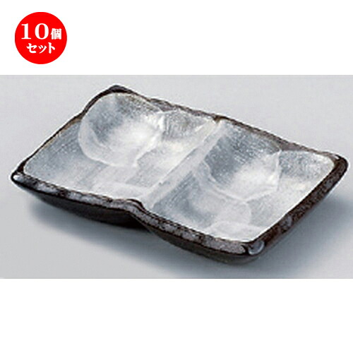 10個セット☆ 仕切皿 ☆備前風志野長角二品盛 [ 13.2 x 9.2cm 195g ] | 人気 おすすめ 食器 洋食器 業務用 飲食店 カフェ うつわ 器 おしゃれ かわいい ギフト プレゼント 誕生日 食器セット