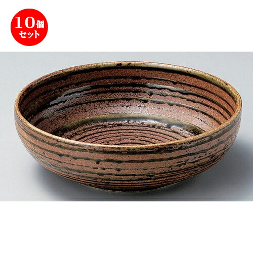 10個セット ☆ ボール ☆伊賀風オリベ巻8.0盛鉢 [ 25 x 7.5cm 1249g ]| 鉢 パスタ皿 盛り鉢 ボウル 大きい おすすめ 食器 業務用 飲食店 カフェ うつわ 器 ギフト プレゼント 内祝い 結婚祝い 誕生日 贈り物 贈答品 おしゃれ かわいい 食器セット｜せともの本舗