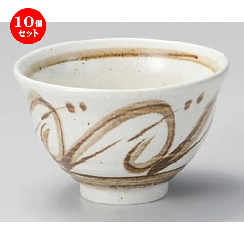 10個セット ☆ シリーズ丼 ☆茶色唐草反4.2丼 [ 13 x 8.2cm 448g ] | お好み丼 丼ぶり カフェ丼 鉢 ラーメン そば うどん ボウル 食器 業務用 飲食店 カフェ うつわ 器 おしゃれ かわいい ギフト プレゼント 誕生日 贈り物 贈答品 食器セット｜せともの本舗