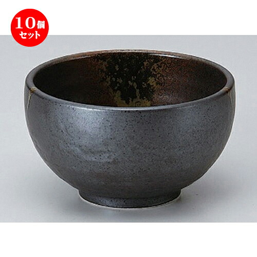 10個書き割り ☆ つづき物丼 ☆南蛮吹き流し石目4.2丼 [ 13 x 7.6珊 353g ] | お口当たり丼 丼ぶり 喫茶店丼 鉢 ラーメン 目の前 うどん どんぶり鉢 食器 御役目用 飲食店 喫茶店 うつわ 器 格好のいい 愛くるしい 差し上げ物 差し上げ物 生まれ落ちる日 差し上げ物 差し上げる品 食器書き割り