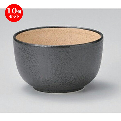 10個セット☆ 多用碗 ☆珠裳飯器 [ 11.2 x 6.6cm 270g ] | 多用丼 サラダ 麺類 スープ 食器 業務用 飲食店 カフェ うつわ 器 おしゃれ かわいい お洒落 可愛い ギフト プレゼント 引き出物 内祝い 結婚祝い 誕生日 贈り物 贈答品 おすすめ 食器セット