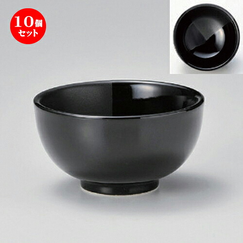 10個セット☆ 多用碗 ☆飛影3.8多用丼 [ 12 x 6.5cm 330g ] | 多用丼 サラダ 麺類 スープ 食器 業務用 飲食店 カフェ うつわ 器 おしゃれ かわいい お洒落 可愛い ギフト プレゼント 引き出物 内祝い 結婚祝い 誕生日 贈り物 贈答品 おすすめ 食器セット
