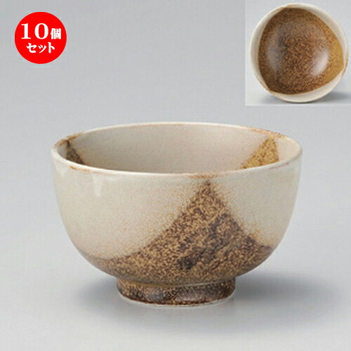 10個セット☆ 多用碗 ☆黄河三方掛4.0夏目丼 [ 13 x 7.6cm 382g ] | 多用丼 サラダ 麺類 スープ 食器 業務用 飲食店 カフェ うつわ 器 おしゃれ かわいい お洒落 可愛い ギフト プレゼント 引き出物 内祝い 結婚祝い 誕生日 贈り物 贈答品 おすすめ 食器セット