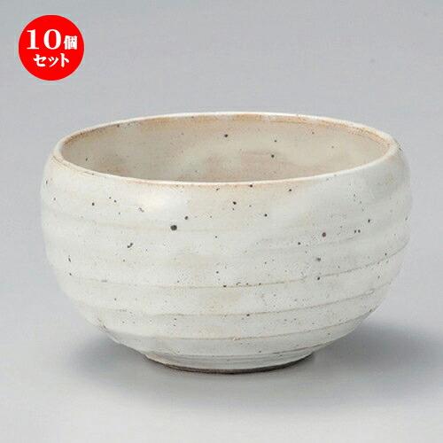 10個書き割り☆ 飯器 ☆粉引オカユ鉢 小 [ 13 x 7.5珊 311g ] | 飯器 はんき ごはん お茶漬け はたご屋風 食器 御勤め用 飲食店 喫茶店 うつわ 器 今めかしい 差し上げ物 差し上げ物 差し上げ物 内祝い 一緒になる祝賀会 生まれ落ちる日 差し上げ物 呉れて遣る品 おすすめ 食器書き割り