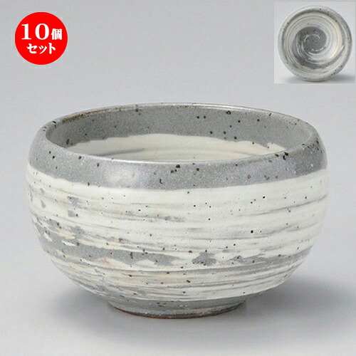 10個書き割り☆ 飯器 ☆粉引刷毛オカユ鉢 小 [ 13 x 7.5珊 375g ] | 飯器 はんき ごはん お茶漬け はたご屋風 食器 御勤め用 飲食店 喫茶店 うつわ 器 今めかしい 差し上げ物 差し上げ物 差し上げ物 内祝い 一緒になる祝賀会 生まれ落ちる日 差し上げ物 呉れて遣る品 おすすめ 食器書き割り
