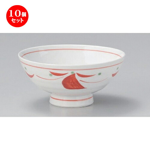 10個セット☆ 飯碗 ☆赤絵ツナギ毛料 [ 14 x 6.5cm 250g ] | ちゃわん お茶碗 飯碗 ご飯茶碗 白米 人気 おすすめ 食器 業務用 飲食店 カフェ うつわ 器 おしゃれ かわいい ギフト プレゼント 引き出物 誕生日 贈り物 贈答品 食器セット