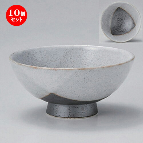 10個セット☆ 飯碗 ☆志野塗分中平 [ 12 x 5.6cm 150g ] | ちゃわん お茶碗 飯碗 ご飯茶碗 白米 人気 おすすめ 食器 業務用 飲食店 カフェ うつわ 器 おしゃれ かわいい ギフト プレゼント 引き出物 誕生日 贈り物 贈答品 食器セット｜せともの本舗
