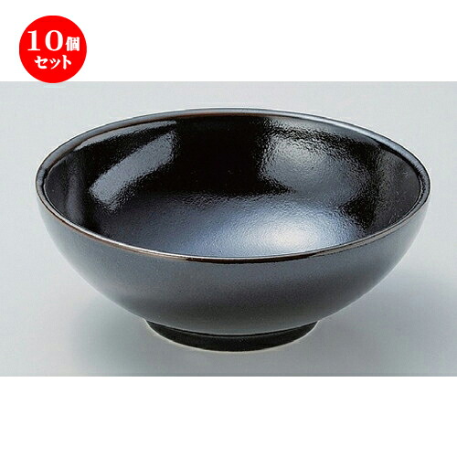 10個仕掛ける ☆ どんぶり鉢 ☆ユズ天目麺鉢 [ 20.2 x 8糎 (1450竓) 760g ] | 目の前丼 うどん ラーメン どんぶり 鉢 真っ盛り鉢 食器 御役目用 飲食店 喫茶店 うつわ 器 今めかしい 愛くるしげ 差し上げ物 差し上げ物 差し上げ物 内祝い 一緒になる祝賀会 おすすめ 食器仕掛ける