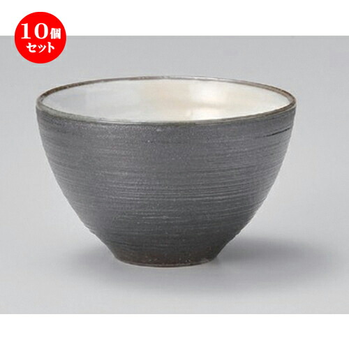 10個セット☆ 中平 ☆ウルシ黒ボール型飯碗 [ 11.3 x 6.8cm 220g ] | ちゃわん お茶碗 飯碗 ご飯茶碗 白米 人気 おすすめ 食器 業務用 飲食店 カフェ うつわ 器 おしゃれ かわいい ギフト プレゼント 引き出物 誕生日 贈り物 贈答品 食器セット