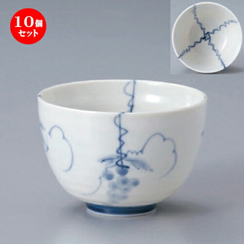 10個セット 多用碗 手描ぶどう多用碗 12 X 8 3cm 273g 多用丼 サラダ 麺類 スープ 食器 業務用 飲食店 カフェ うつわ 器 おしゃれ かわいい お洒落 可愛い ギフト プレゼント 引き出物 内祝い 結婚祝い 誕生日 贈り物 贈答品 おすすめ Av Drop Com