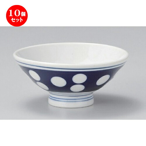 10個セット☆ 中平 ☆水玉中平 (厚口) [ 12 x 5.5cm 160g ] | ちゃわん お茶碗 飯碗 ご飯茶碗 白米 人気 おすすめ 食器 業務用 飲食店 カフェ うつわ 器 おしゃれ かわいい ギフト プレゼント 引き出物 誕生日 贈り物 贈答品 食器セット