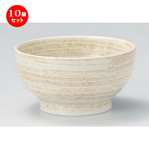 10個仕掛ける☆ 多用丼 ☆立春毛はらい目5.5釜上丼 [ 17.3 x 9糎 711g ] | お口当たり丼 丼ぶり 喫茶店丼 鉢 ラーメン 目の前 うどん どんぶり鉢 食器 御役目用 飲食店 喫茶店 うつわ 器 今めかしい 愛くるしげ 差し上げ物 差し上げ物 生まれ落ちる日 差し上げ物 差しあげる品 食器仕掛ける