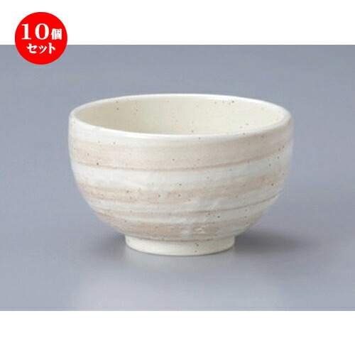 10個セット☆ 多用碗 ☆東風石目4.2丼 [ 13 x 7.8cm 390g ] | 多用丼 サラダ 麺類 スープ 食器 業務用 飲食店 カフェ うつわ 器 おしゃれ かわいい お洒落 可愛い ギフト プレゼント 引き出物 内祝い 結婚祝い 誕生日 贈り物 贈答品 おすすめ 食器セット
