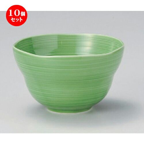 即納特典付き 楽天市場 10個セット 多用碗 緑釉櫛目中碗 13 4 X 7 9cm 285g 多用丼 サラダ 麺類 スープ 食器 業務用 飲食店 カフェ うつわ 器 おしゃれ かわいい お洒落 可愛い ギフト プレゼント 引き出物 内祝い 結婚祝い 誕生日 贈り物
