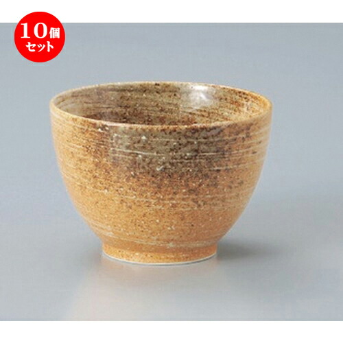 10個セット☆ 多用碗 ☆大地プチ丼 [ 10.7 x 7.4cm 220g ] | 多用丼 サラダ 麺類 スープ 食器 業務用 飲食店 カフェ うつわ 器 おしゃれ かわいい お洒落 可愛い ギフト プレゼント 引き出物 内祝い 結婚祝い 誕生日 贈り物 贈答品 おすすめ 食器セット