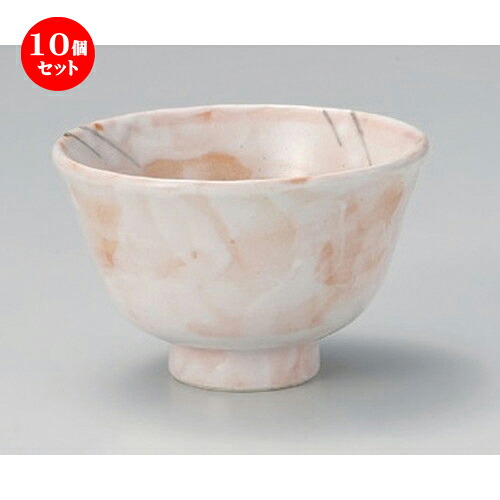10個仕掛ける☆ 多用碗 ☆たてうず六兵衛多用碗 [ 13.7 x 8糎 296g ] | 多用丼 サラダ菜 バーミセリ 吸いもの 食器 御役目用 飲食店 喫茶店 うつわ 器 今めかしい 愛くるしげ 着飾る 好いたらしい 差し上げ物 差し上げ物 差し上げ物 内祝い 一緒になる祝賀会 生まれ落ちる日 差し上げ物 差しあげる品 おすすめ 食器仕掛ける