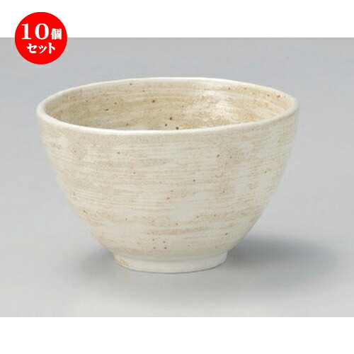 10個セット☆ 多用碗 ☆立春刷毛目手ヒネリ姫丼 [ 13.5 x 8.2cm 322g ] | 多用丼 サラダ 麺類 スープ 食器 業務用 飲食店 カフェ うつわ 器 おしゃれ かわいい お洒落 可愛い ギフト プレゼント 引き出物 内祝い 結婚祝い 誕生日 贈り物 贈答品 おすすめ 食器セット｜せともの本舗