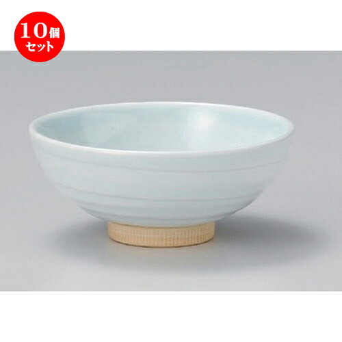 10個セット☆ 飯碗 ☆ヤスラギ毛料 [ 14.8 x 7.5cm 320g ] | ちゃわん お茶碗 飯碗 ご飯茶碗 白米 人気 おすすめ 食器 業務用 飲食店 カフェ うつわ 器 おしゃれ かわいい ギフト プレゼント 引き出物 誕生日 贈り物 贈答品 食器セット｜せともの本舗