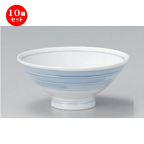 10個セット☆ 飯碗 ☆駒筋中平 [ 12.1 x 5.3cm 154g ] | ちゃわん お茶碗 飯碗 ご飯茶碗 白米 人気 おすすめ 食器 業務用 飲食店 カフェ うつわ 器 おしゃれ かわいい ギフト プレゼント 引き出物 誕生日 贈り物 贈答品 食器セット