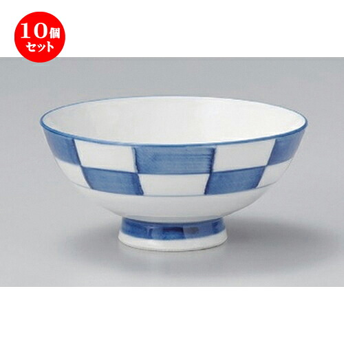 10個セット☆ 飯碗 ☆帯市松毛料 [ 13.5 x 6.4cm 240g ] | ちゃわん お茶碗 飯碗 ご飯茶碗 白米 人気 おすすめ 食器 業務用 飲食店 カフェ うつわ 器 おしゃれ かわいい ギフト プレゼント 引き出物 誕生日 贈り物 贈答品 食器セット｜せともの本舗