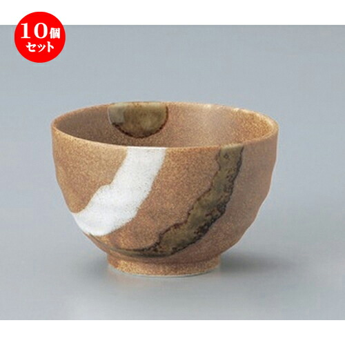 10個セット☆ 多用碗 ☆木曽路3.6オ好ミ碗 [ 11 x 7cm 197g ] | 多用丼 サラダ 麺類 スープ 食器 業務用 飲食店 カフェ うつわ 器 おしゃれ かわいい お洒落 可愛い ギフト プレゼント 引き出物 内祝い 結婚祝い 誕生日 贈り物 贈答品 おすすめ 食器セット