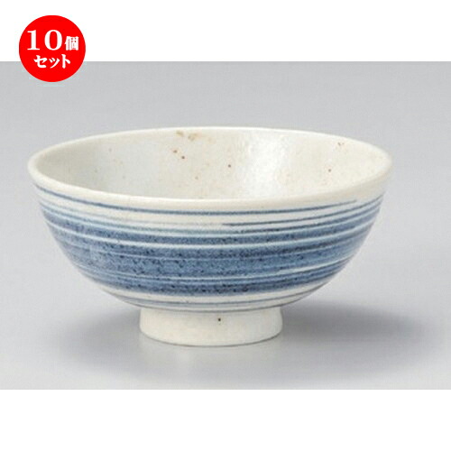 10個セット☆ 中平 ☆ゴス刷毛目中平 [ 12 x 5.8cm 175g ] | ちゃわん お茶碗 飯碗 ご飯茶碗 白米 人気 おすすめ 食器 業務用 飲食店 カフェ うつわ 器 おしゃれ かわいい ギフト プレゼント 引き出物 誕生日 贈り物 贈答品 食器セット｜せともの本舗